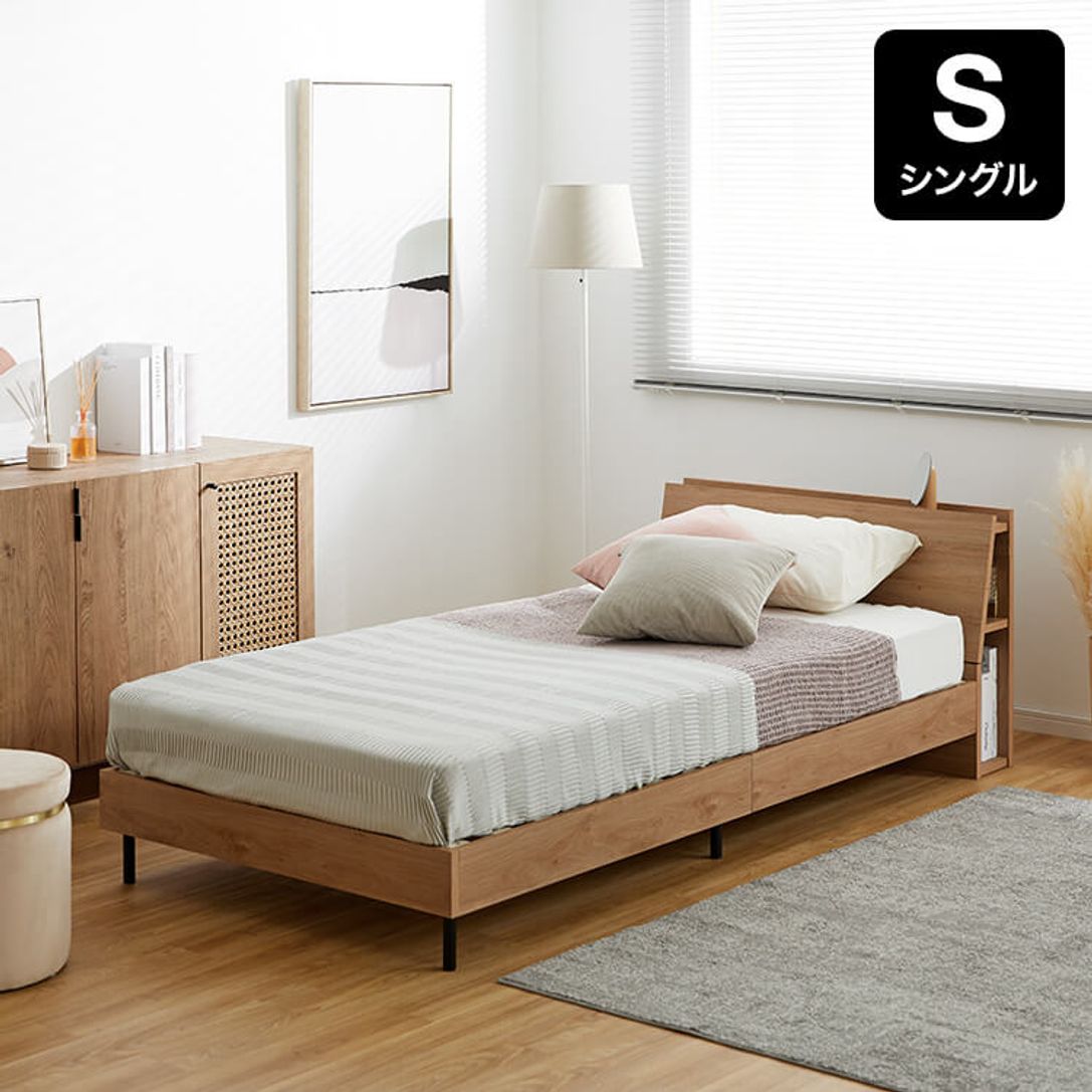 ブティック 木製ベッド シングルベッド 通販