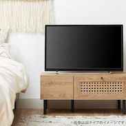 幅80] 木製テレビボード ラタン調 コード穴 脚付き | 【公式】LOWYA