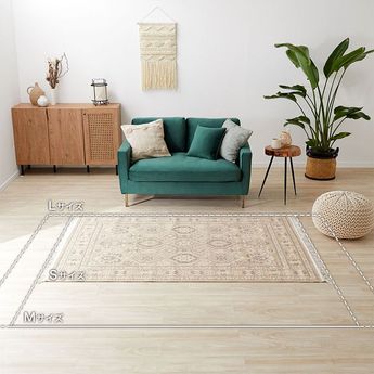 【本日限定】キリムラグ ニューキリム ペルシャ IKEA ☆ペルシャ手織りキリム ラグSサイズ 4 | 三越伊勢丹