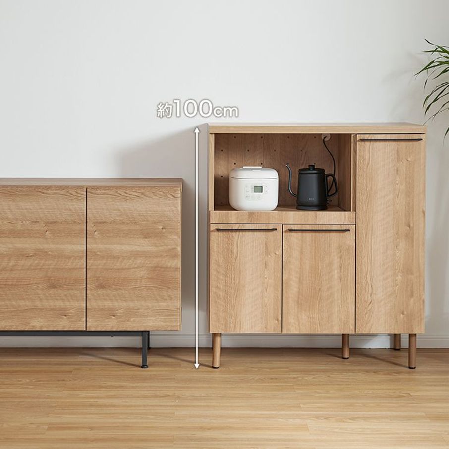 木製キッチンカウンター[幅90] | 【公式】LOWYA(ロウヤ) 家具 