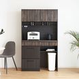 レセ キッチンボード[板扉上台・引出下台] UP TOWN FURNITURE | 【公式