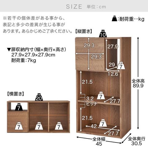 シンプルデザインの本棚 | 【公式】LOWYA(ロウヤ) 家具・インテリアの