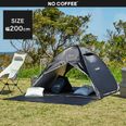LOWYA 完売モデル ロウヤカラー　ポップアップテント キャンプ 200 新品 ポップアップテント[幅200] NO COFFEE | 【公式】LOWYA(ロウヤ) 家具