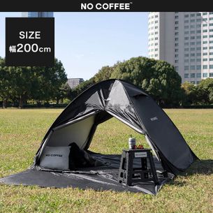 おしゃれなテントが5000円以下から 公式 Lowya ロウヤ 家具 インテリアのオンライン通販