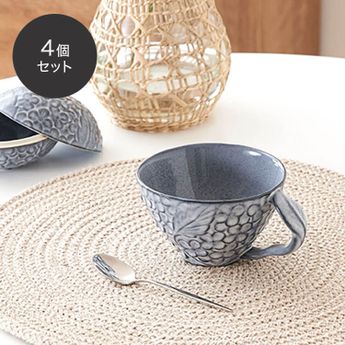 香蘭社　スープカップ　4個セット 香蘭社スープカップ4個セット