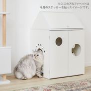 LOWNYA 遊び場付き猫ハウス[大] 猫家具 | 【公式】LOWYA(ロウヤ) 家具・インテリアのオンライン通販