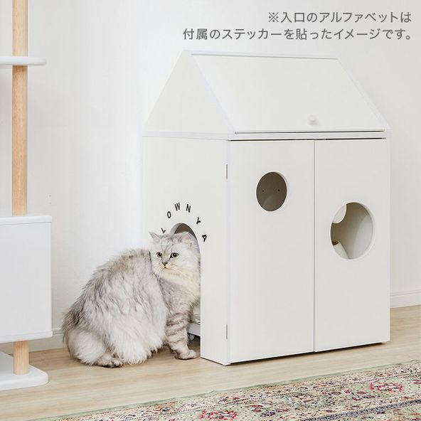 簡単 安い600円オシャレ 猫トイレ目隠diy手作りカバー