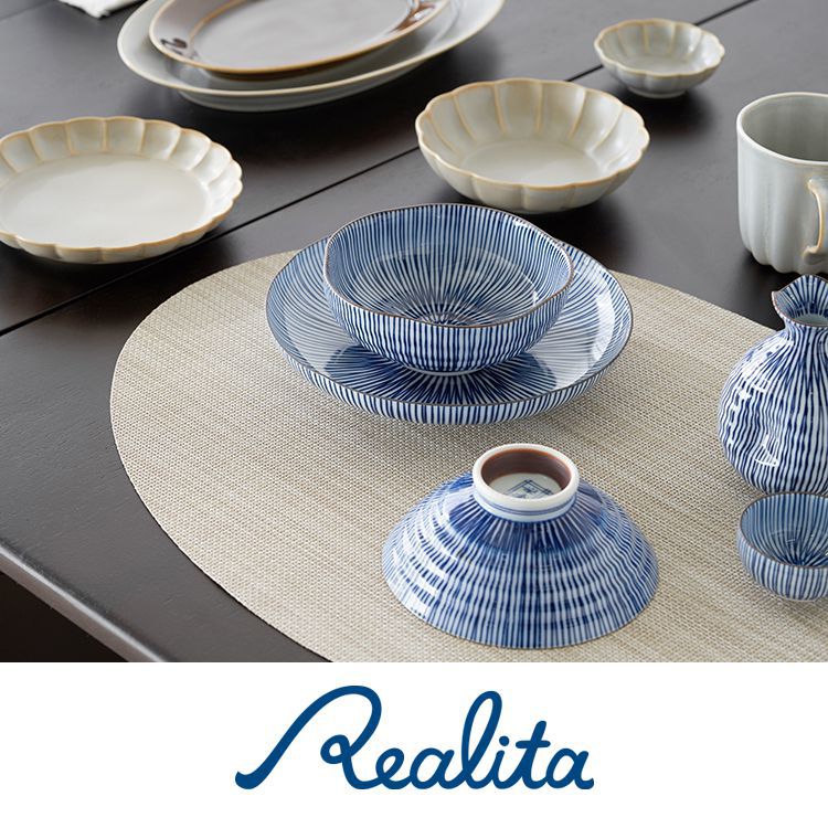 リム楕円プレート L お皿 Realita | 【公式】LOWYA(ロウヤ) 家具・インテリアのオンライン通販