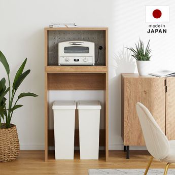 【新品】(木製)ゴミ箱上スライド付きラック(アウトレット) キッチンラック ゴミ箱上 収納 おしゃれ 幅58 木製 棚 炊飯器