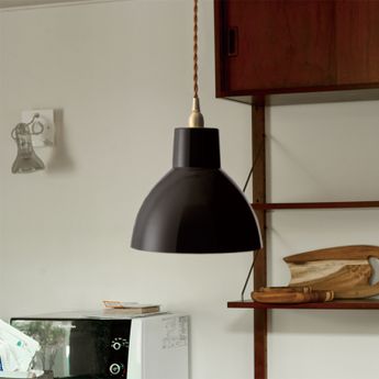 オウルランプ ペンダントライト ハモサ | 【公式】LOWYA(ロウヤ) 家具