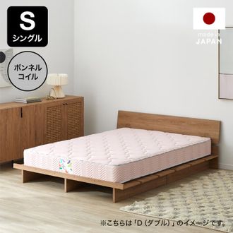 マットレス シングル 天然ラベンダー硬めコイル 180N 97×195×22cm マットレス シングル 天然ラベンダー硬めコイル 180N 97×195×22cm