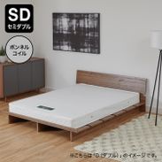 ボンネルコイルマットレス[セミダブル] | 【公式】LOWYA(ロウヤ) 家具