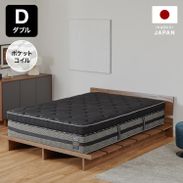 高反発マットレス | 【公式】LOWYA(ロウヤ) 家具・インテリアの