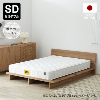 セミダブル スプリングマットレス ホワイト スプリングマットレス セミダブル ホワイト