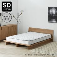 セミダブルサイズのフランスベッドコラボマットレス(チャコールグレー