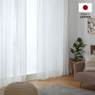 LOWYA カーテン 4枚セット 遮光 1級 2枚セット レースカーテン
