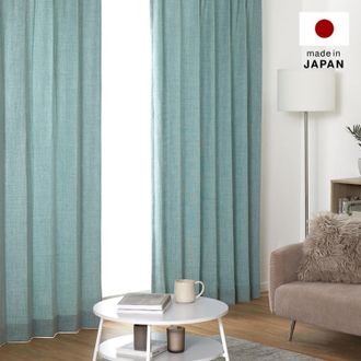 ドレープカーテン ターコイズ | 【公式】LOWYA(ロウヤ) 家具