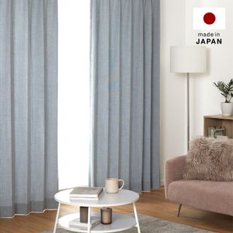 ライトグレー] ドレープカーテン＆レースセット 遮光 洗濯可