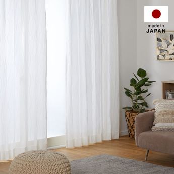 レースカーテン ベージュ 防炎 | 【公式】LOWYA(ロウヤ) 家具