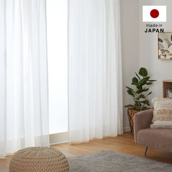 ★モモ様3セット分★【未使用】LOWYA レースカーテン　100×210 2枚組 レースカーテン ホワイト 防炎 | 【公式】LOWYA(ロウヤ) 家具