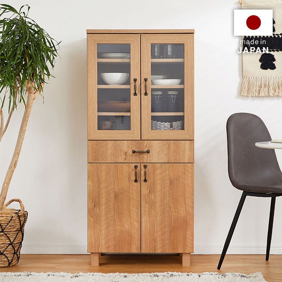 代引不可 日本製・木製 食器棚 カップボード キッチンボード LOWYA 
