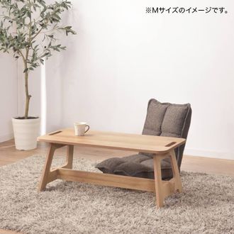 LOWYA 折りたたみテーブル ローデスク ナチュラル
