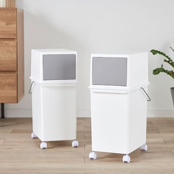フロントオープントラッシュビン 17L スリム 2個セット ゴミ箱 ライク