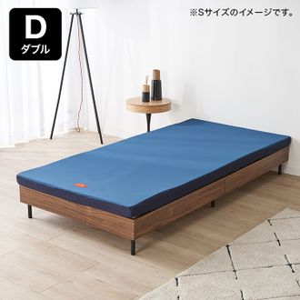 【 西川 】 エニーマット Amazon｜nishikawa【西川】 エニーマット マットレス ダブル 高