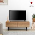 テレビ台(幅140cm) ラタン調 木目 スチール脚 | 【公式】LOWYA