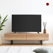 日本製ローテレビ台 木目調 脚付[幅140] | 【公式】LOWYA(ロウヤ) 家具