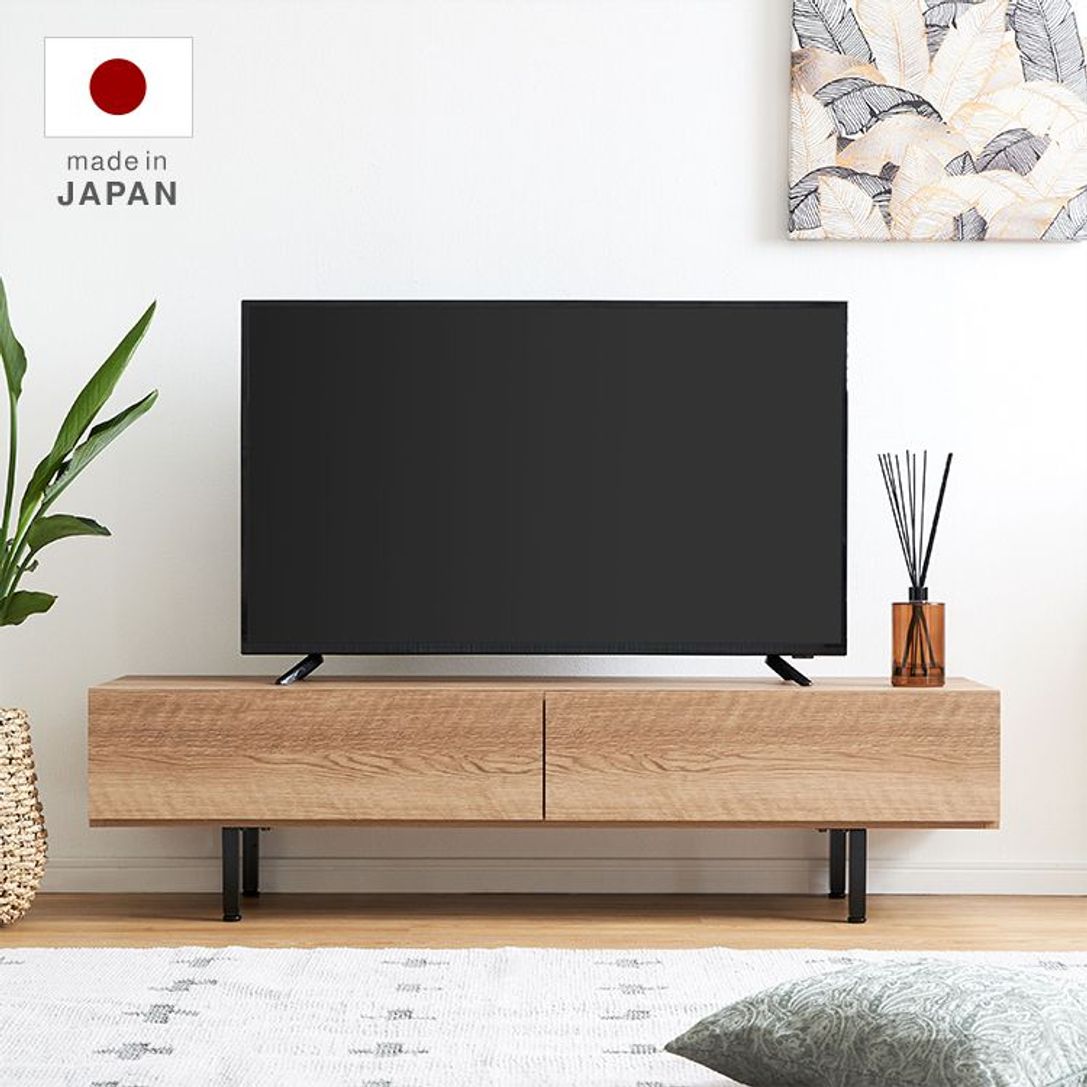 日本製ローテレビ台 木目調 脚付[幅140] | 【公式】LOWYA(ロウヤ) 家具