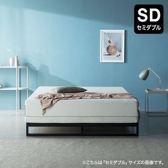 クイーンサイズ ベッド マットレス メモリフォーム ZINUS セミダブル