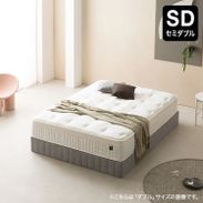 セミダブル]プライムルクス ハイブリッドスプリングマットレス