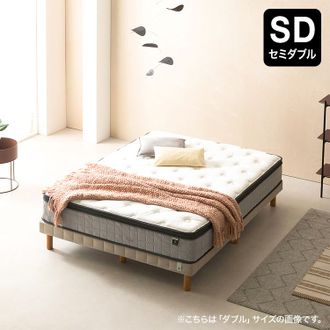 LOWYA】マットレス[セミダブル] ハイブリッド ZINUS