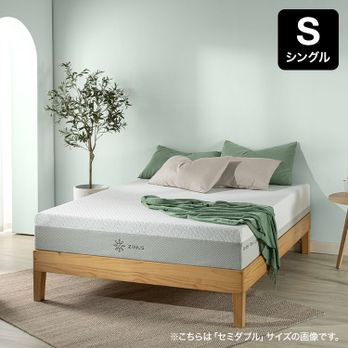 ジヌス　低反発マットレス　シングル　20cm Amazon.co.jp: ZINUS ジヌス ベッド マットレス シングル