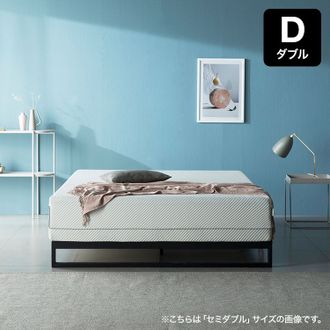 ダブル]チャコールメモリーフォームマットレス 低反発マットレス 厚さ 