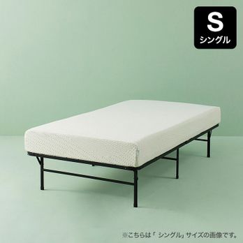 LOWYA】マットレス[シングル] ハイブリッド ZINUS