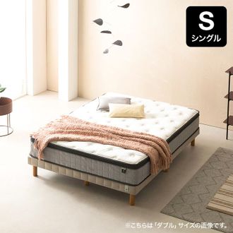 LOWYA】マットレス[セミダブル] ハイブリッド ZINUS LOWYA】マットレス