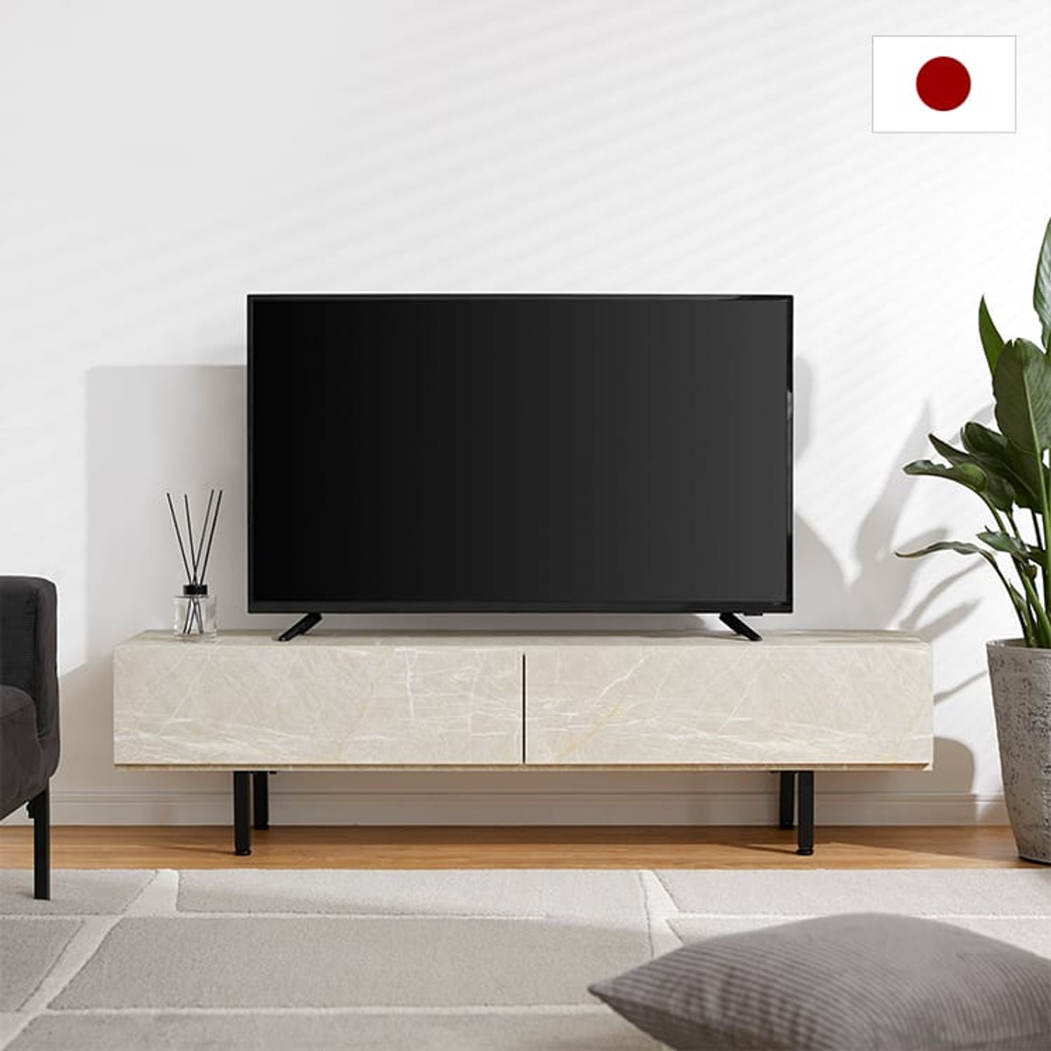 ストーン調テレビ台 [幅140]