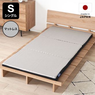 LOWYA 木製マットレスセット　シングル シングル] 横向き寝マットレス | 【公式】LOWYA(ロウヤ) 家具