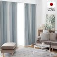 受注生産商品】[ブルー]ドレープカーテン 遮光2級 洗濯可