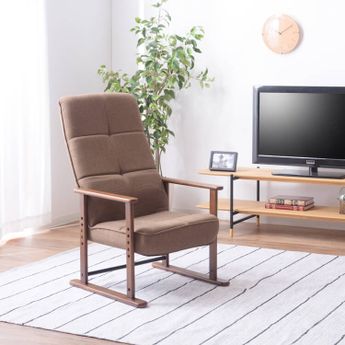 高座椅子 M LSS-35 ROOM ESSENCE | 【公式】LOWYA(ロウヤ) 家具