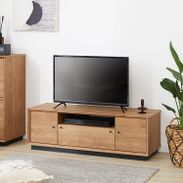 タンスのゲン テレビ台 ローボード 収納 幅 175 木製 おしゃれ