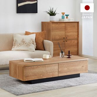 木製センターテーブル 引き出し収納付き [幅120] | 【公式