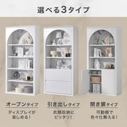 アデッシュ / シェルフ (幅90) | マントルピース 大理石柄