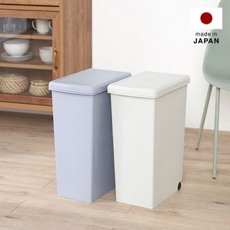 2個セット]スライド式ゴミ箱 30L | 【公式】LOWYA(ロウヤ) 家具