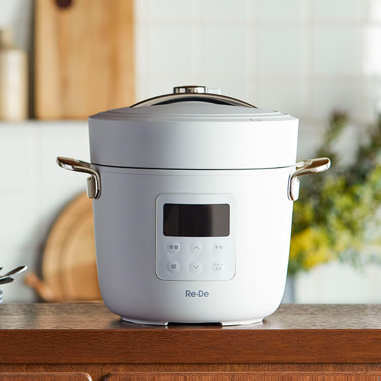 【新品販売】新品未開封 Re Pot 電気圧力鍋 ブラック 調理機器