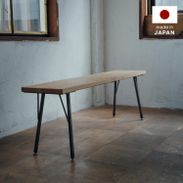 SK BENCH 1200 ベンチ SIKAKU | 【公式】LOWYA(ロウヤ) 家具