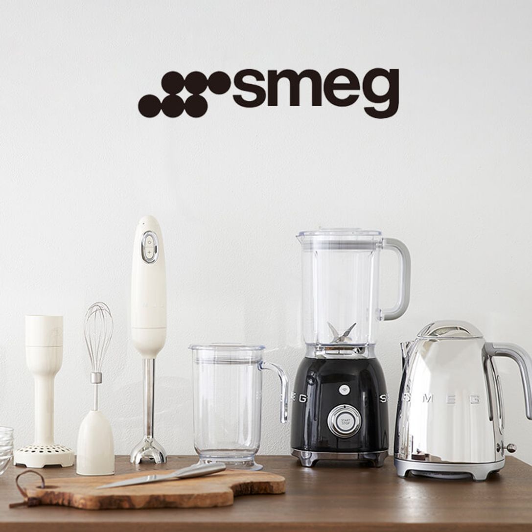 SMEG☆レトロシリーズミキサー ホワイト 新品❣️ | www.bauen.com.ar