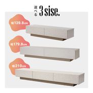 【美品】LOWYAロウヤ テラゾー柄 テレビ台140cm 北欧風 韓国インテリア テラゾー柄 テレビ台 ローボード | 【公式】LOWYA(ロウヤ) 家具